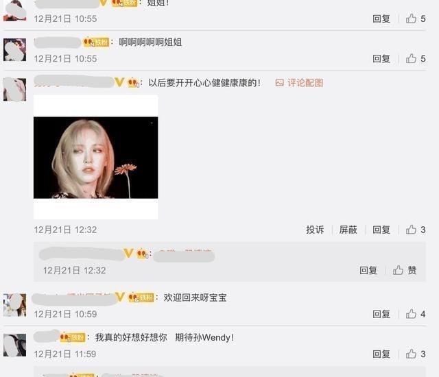 张润贞 她坠落舞台消失一年!如今再度复出主持,身体真实状态令人落泪