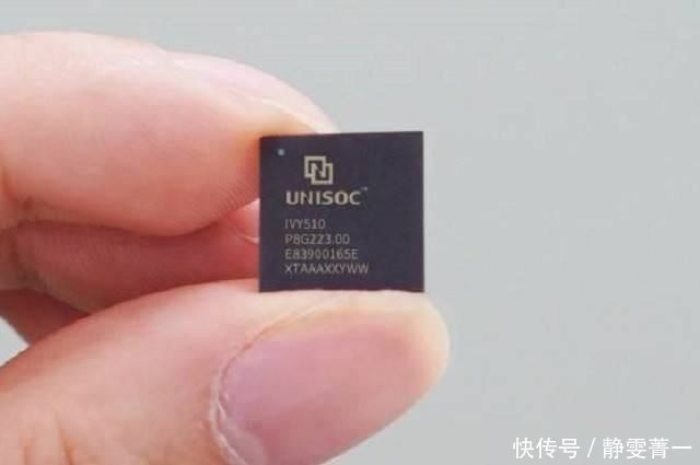 巨头|被“低估”的中国芯片巨头造出100多亿颗芯片,却不被大众熟知