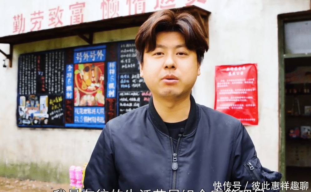 《向往4》迎来最特殊嘉宾,没有名气却被黄磊重视,节目组用心了