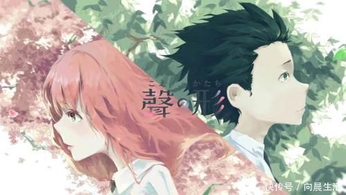 男女主|动漫电影神作名单，最后一部错过实在太可惜