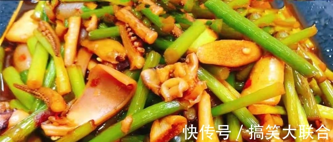 鱿鱼|有和我一样爱吃鱿鱼的小可爱吗?我最爱的百吃不厌蒜苔炒鱿鱼!
