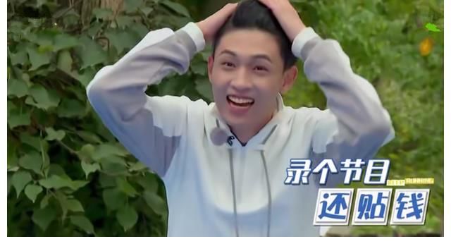 《跑男》即将迎来收关，秦霄贤依旧会在之中，我们也将迎来三位熟悉的嘉宾