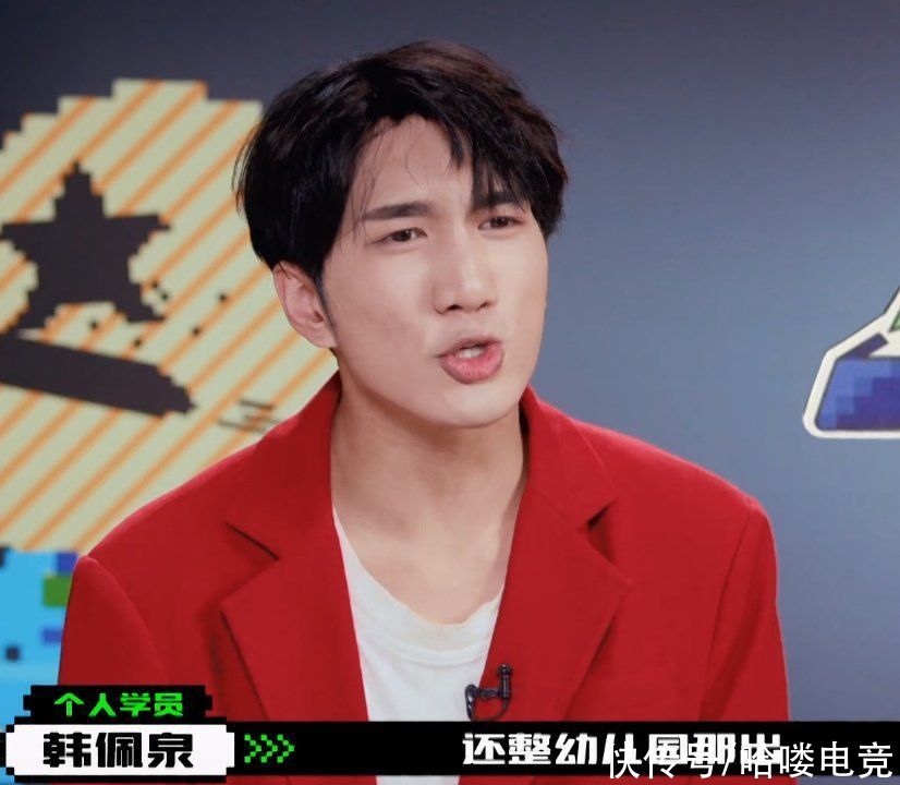 《创4》：韩美娟吐槽选手装可爱超好笑，嫌弃表情完全无法掩饰