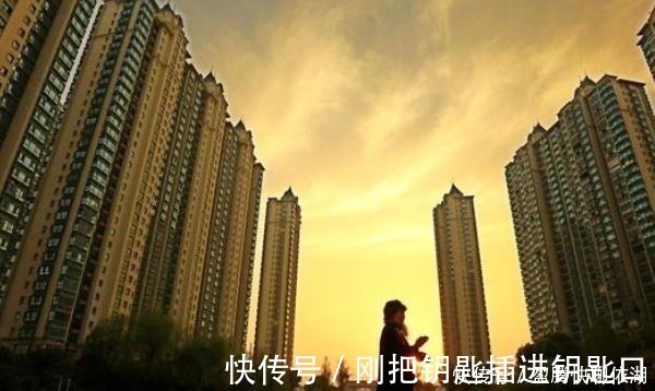 楼层|楼层“买单不买双”？听了有钱人说的话，才知道内行这么多！