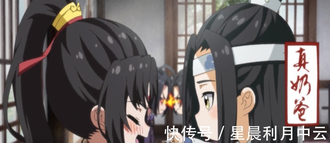 阿苑@魔道祖师蓝湛才是真奶爸,照顾生病的金凌,羡羡和江澄太粗心了