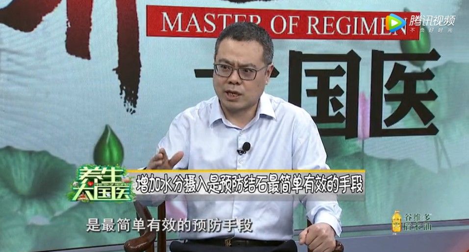 补钙|这些信号提示你的肾有问题了！还有这些蔬菜，吃了反而不健康！