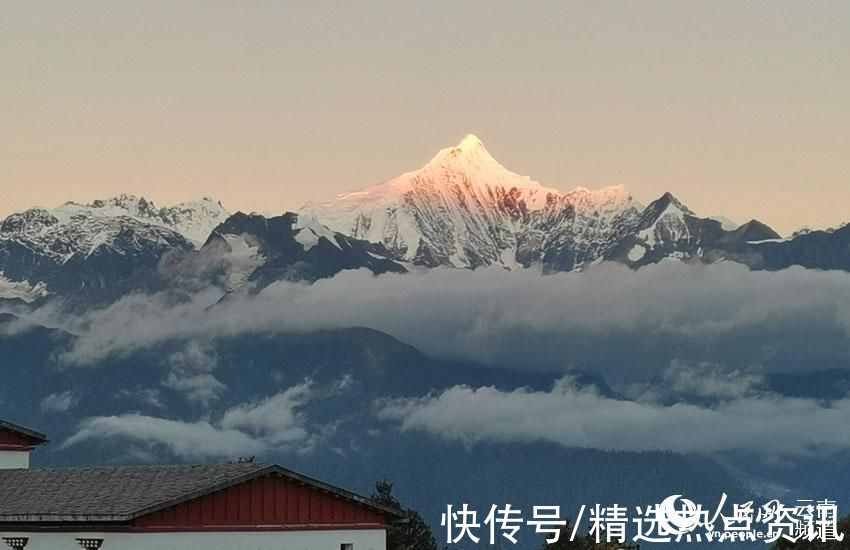 迪庆|云南迪庆梅里雪山再现“日照金山”壮观景象