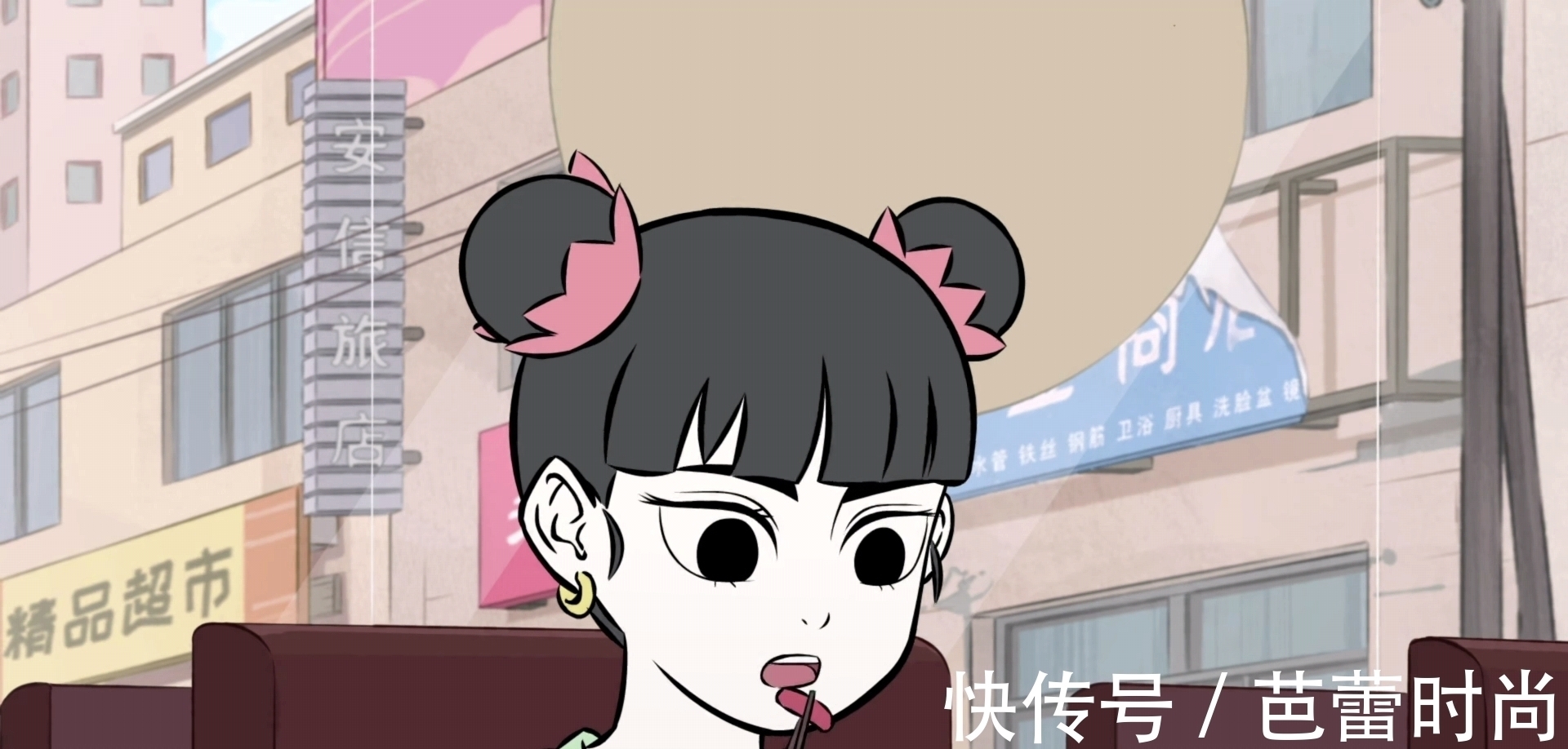 哪吒|非人哉:哪吒和九月成为朋友,“龙见愁”属性发动,小玉告知真相