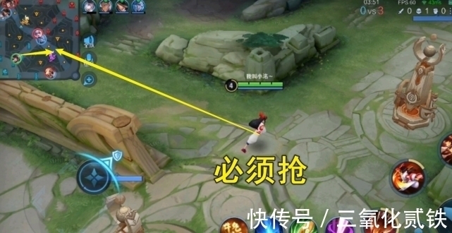 对抗路|高端局默认的3条“暗规则”,只要你能做到,那你就是顶级玩家