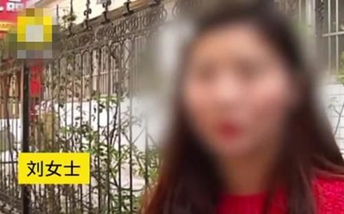 女子想做双眼皮，整形过后眼睑缺了一块，医院：不算整形失败