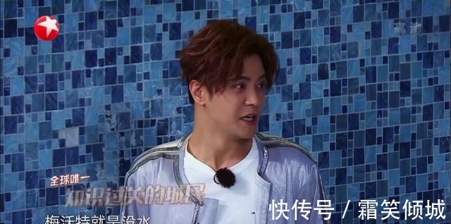 岳云鹏|极限挑战现在是个儿童节目岳云鹏毫不忌讳剧情好傻