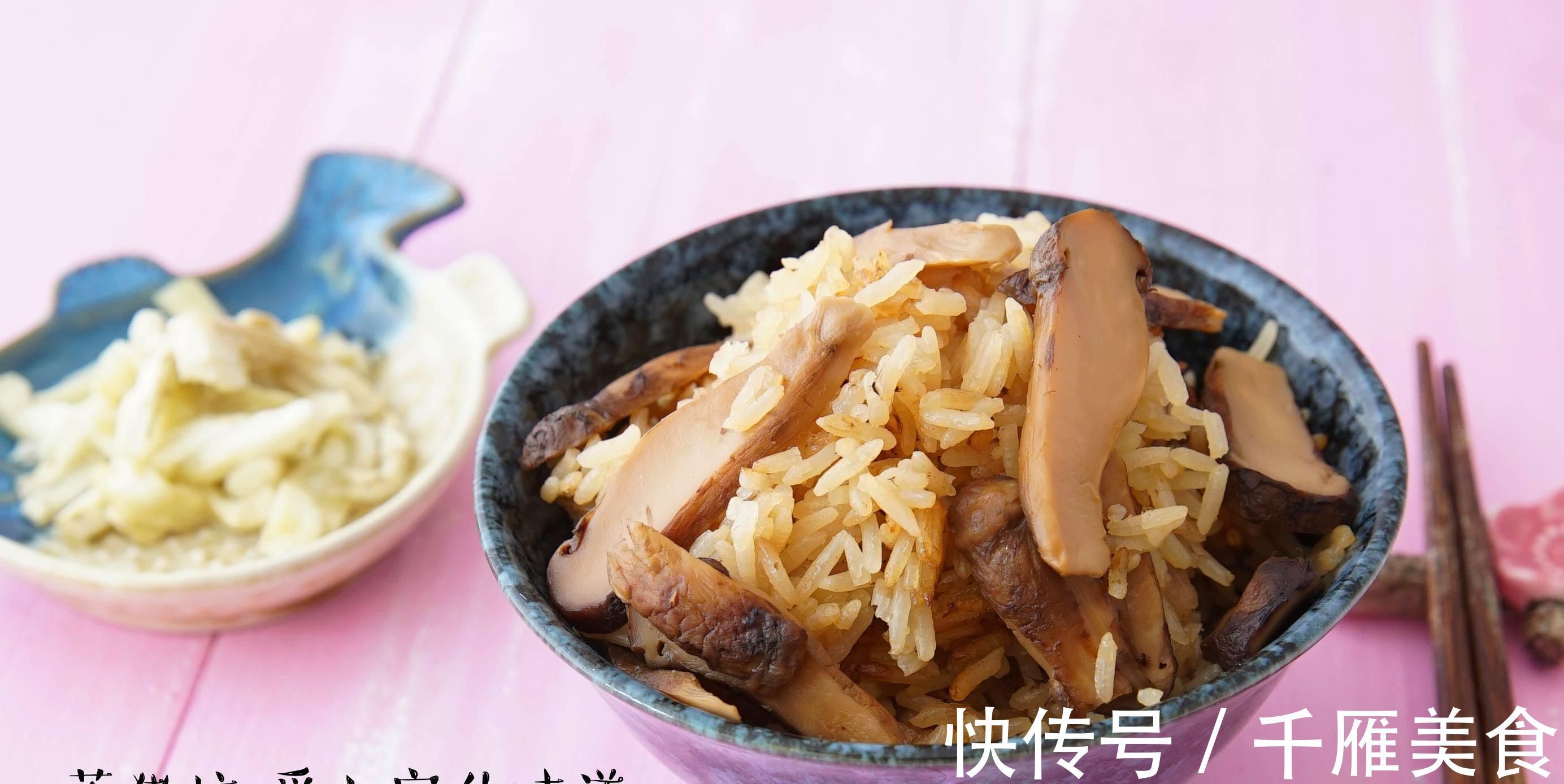 養顏|煮米飯時加點它，不僅抗感冒、還能清血管，滋補養顏抗衰老