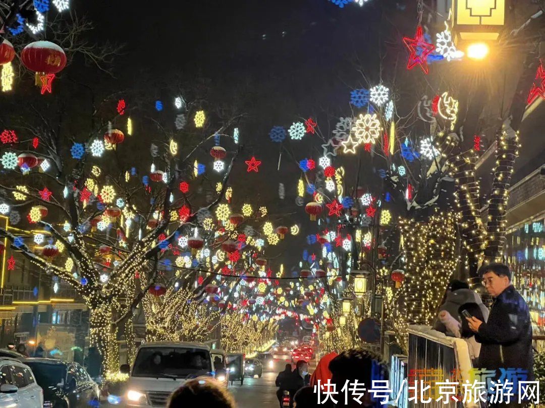 京西古道|冬夜在北京这里邂逅满街火树银花，是回忆里的年夜！