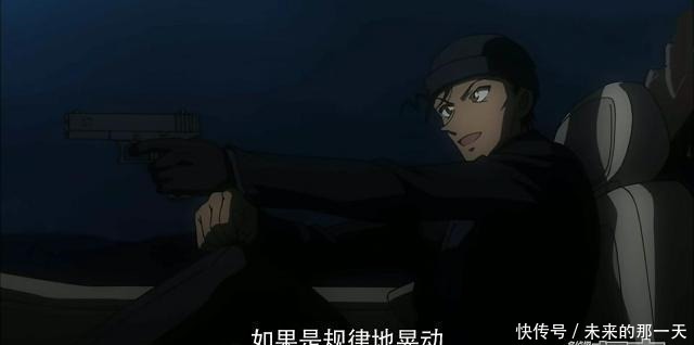 到底|赤井秀一与安室透,这两位混血男神的基因到底有多优秀