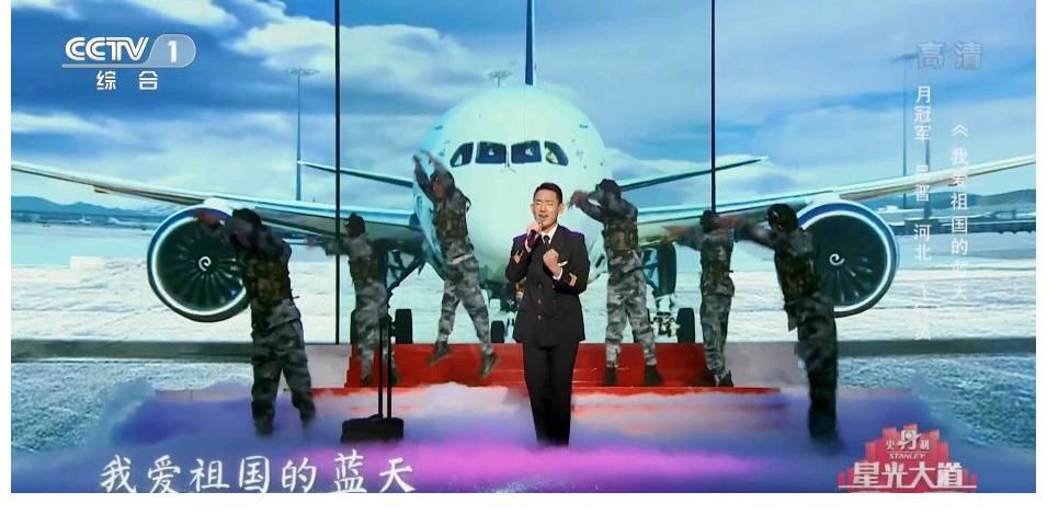 《星光大道》年度总决赛第二场，挑战者几乎全军覆没，比了个寂寞