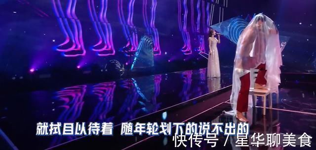 跨年|馮提莫變化有多大??jī)膳_(tái)跨年晚會(huì)表演多次,觀眾從質(zhì)疑到認(rèn)可