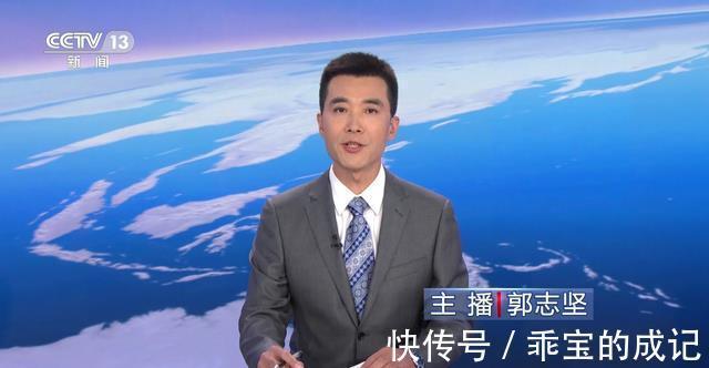 郑丽|央视《新闻联播》主持人出镜调整:新面孔次数增多,老面孔减少