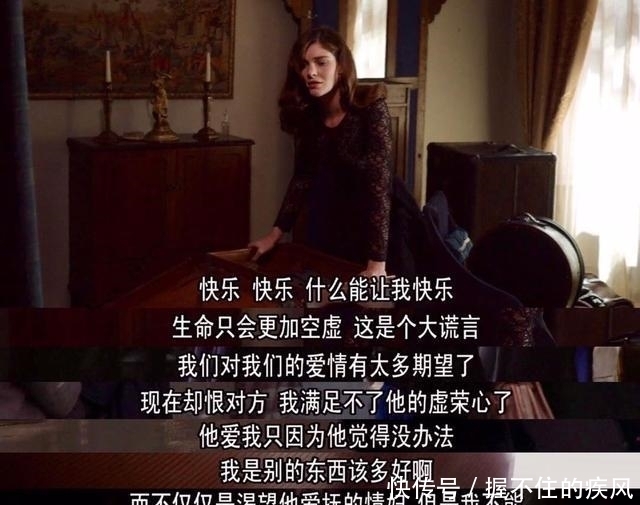 足以影响女性婚恋观的五本世界名著,别说你一本没有看过