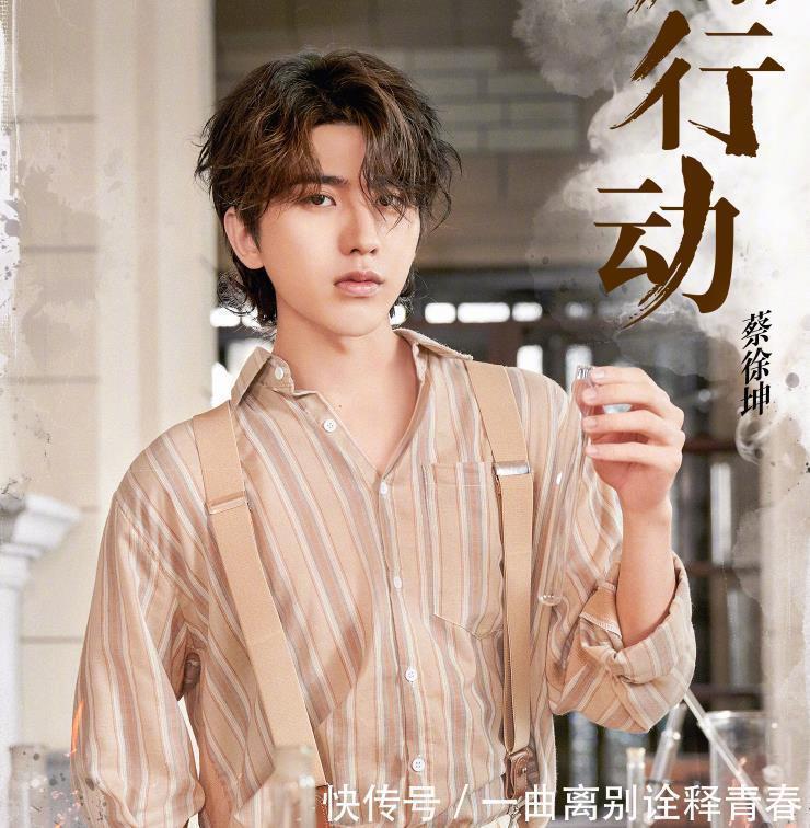 孟子义|老虎我的世界:一朵花竟然可以合成拔刀剑?