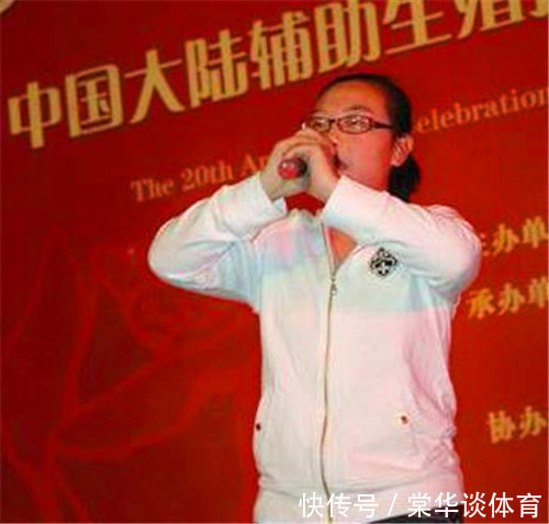 试管|中国首例“试管婴儿”已31岁了,如今怎样了?只怕让很多人失望了