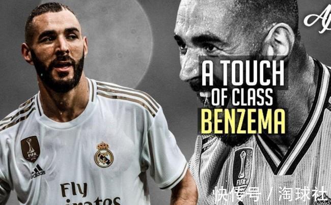 本澤馬|打破逆境的男人-卡里姆·本澤馬