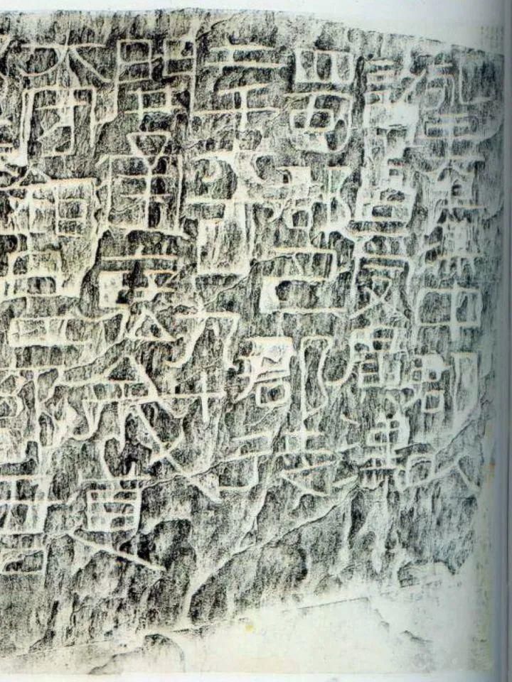 馆阁体&书法展有些字体很难看，为什么也能叫书法？