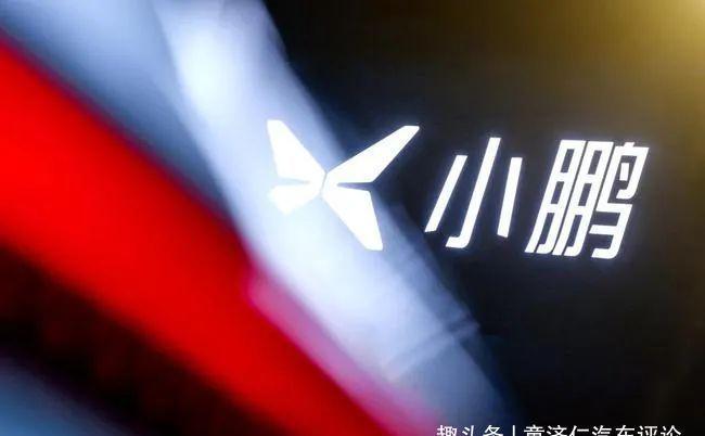 私域|一个新汽车品牌，如何靠数字工具粘住用户？