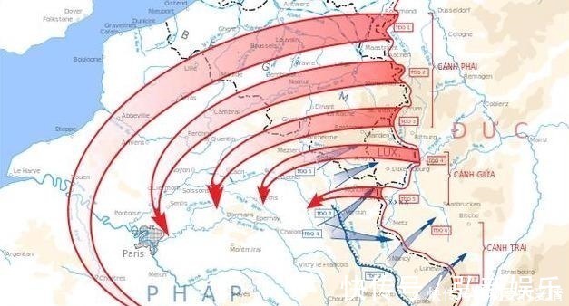 法国 德国选择阿登山区进攻法国，如何保证突击力量51个师充当预备队！