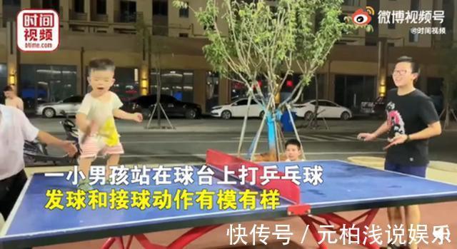 萌娃|厉害了！2岁萌娃模仿马龙陈梦孙颖莎打球，妈妈：孩子对乒乓球很感兴趣