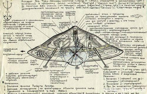 尼古拉 特斯拉最神秘的3个发明项目 他的才能为什么会被埋没 快资讯 尼古拉 特斯拉最神秘的3个发明项目 他的才能为什么会被埋没 快资讯