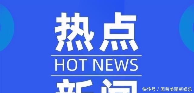 OD体育官方网站- OD体育APP下载- 世界杯指定投注平台恩施州委农村工作会议召开