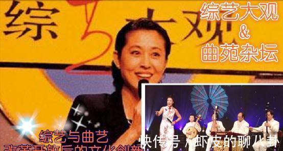 九個已“消失”的電視節目,最長壽的節目,播了20年,令人懷念