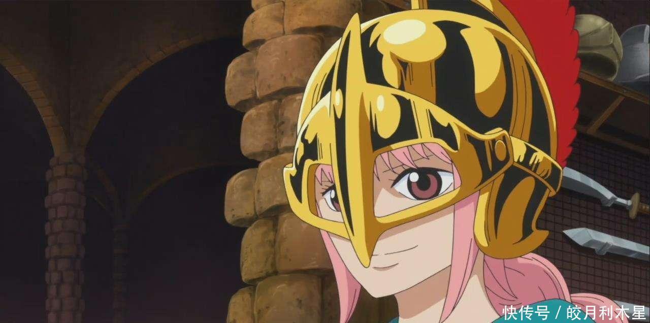 草帽一伙|海贼王公主套路屡试不爽,因此尾田被吐槽江郎才尽,合理吗!