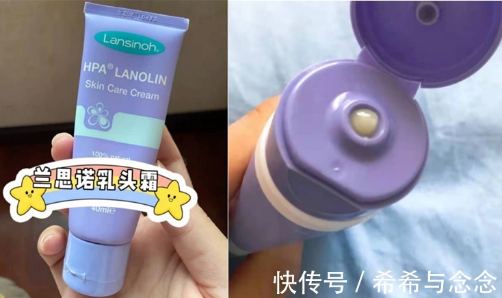 妊娠纹|利用率100%的实用又不贵的待产清单!别让待产包“耽误”你生孩子