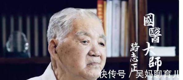 垆土|百岁老人的养生经:“饭后三颗枣,山药不能少”,怎么吃才有益?