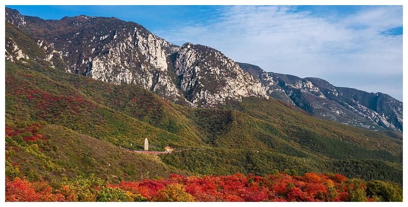 中国名山巡礼嵩山