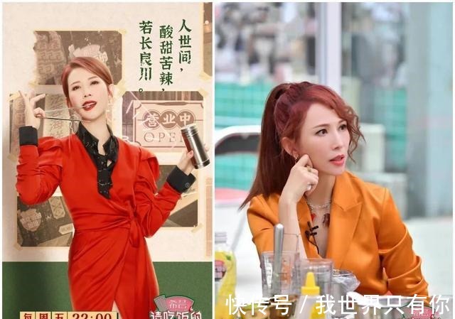 颅顶 显老又土气的2款发型,真的别再留了!显老又土气的2款发型,真的别再留了!