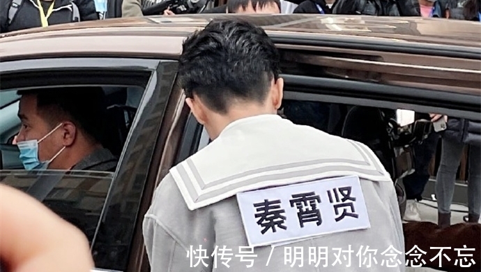 德云社秦霄贤新综艺播出时间已定，撕名牌环节，他能撕得过杨颖吗