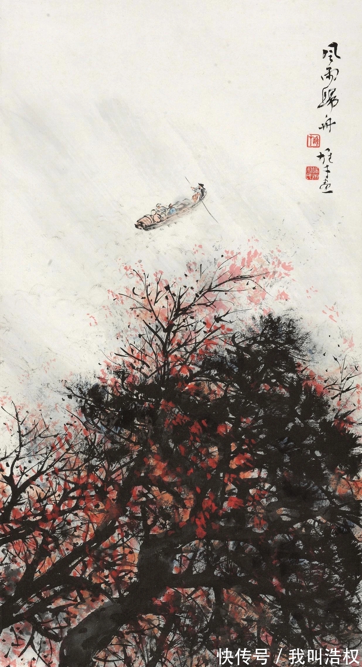 岭南派#三个特点|黎雄才山水画精选