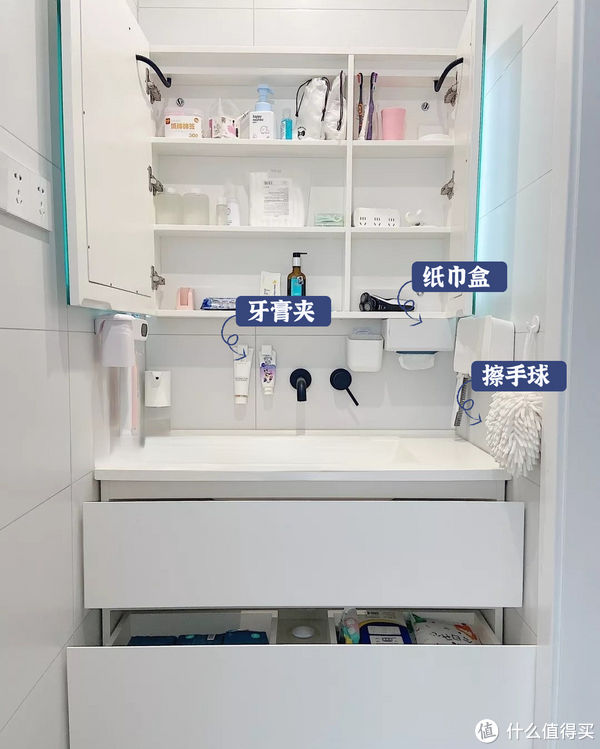 壁挂|隐藏收纳对比展示收纳，都是久经考验的收纳方法，实际却大有不同