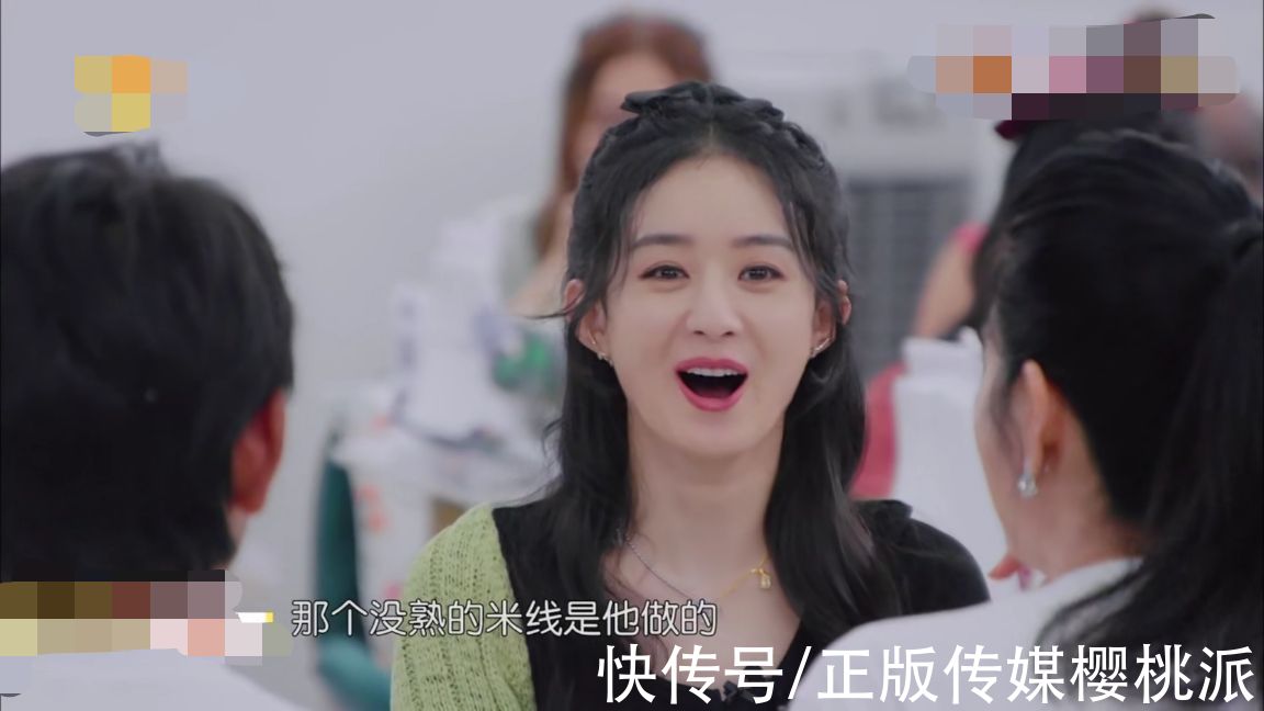 黃曉明|趙麗穎回“中餐廳”，挨個(gè)擊破與節(jié)目組、黃曉明和寧靜的失和傳聞