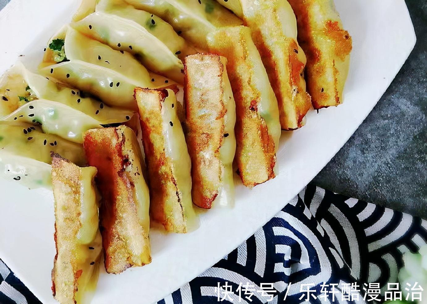 想吃饺子又不会包锅贴是你最佳的选择,简单方便超好做