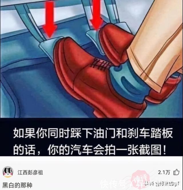 名字#神回复:哪些人的名字,光是念出来就自带杀气?