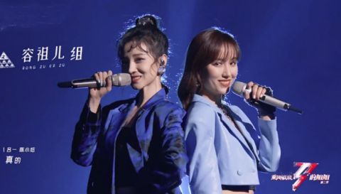 《浪姐2》四公杨丞琳组团舞第一，综合排名垫底，只因一个细节