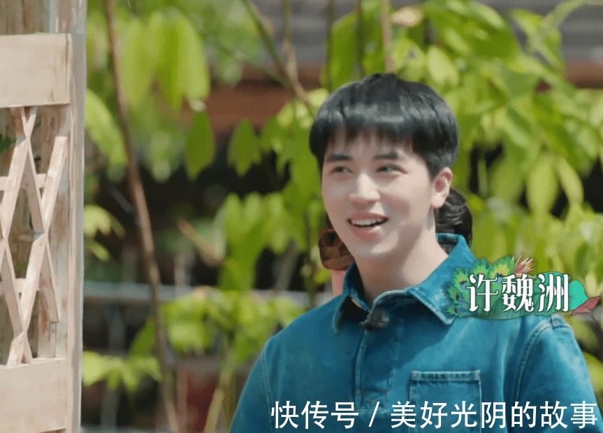 向往的生活|《向往》迎來最精致男孩,走哪都得涂防曬,連譚松韻都看不下去了