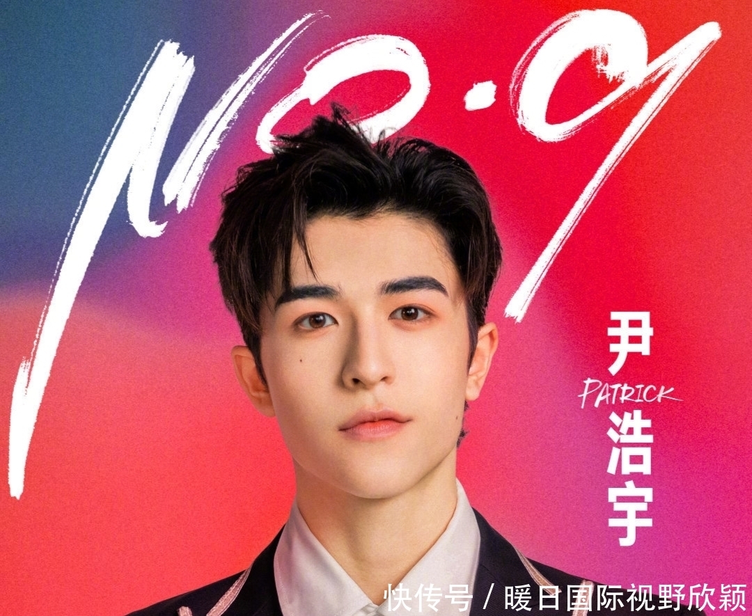 创造营2021最终出道位，你想到了吗？有你pick的吗？