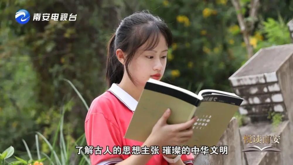  陈佩弘|鹏峰中学：品读《论语》