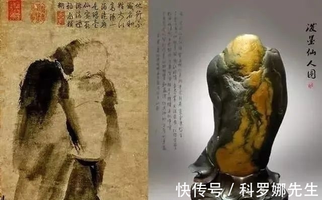 石友&2005年,200元抵债来的石头,800万都不卖