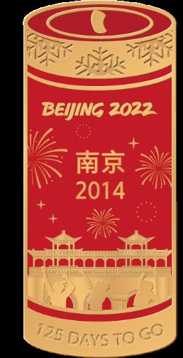 上古神话&喜迎国庆，10月2日迎来“特许上新日”