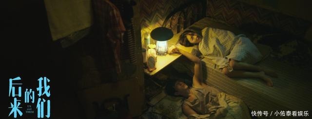 《巴霍巴利王2》教导中国电影如何拍爱情:不仅仅是脱衣解带